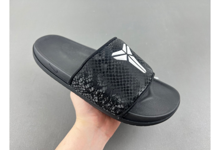 Nike Kobe Offcourt Slide IF2870-001