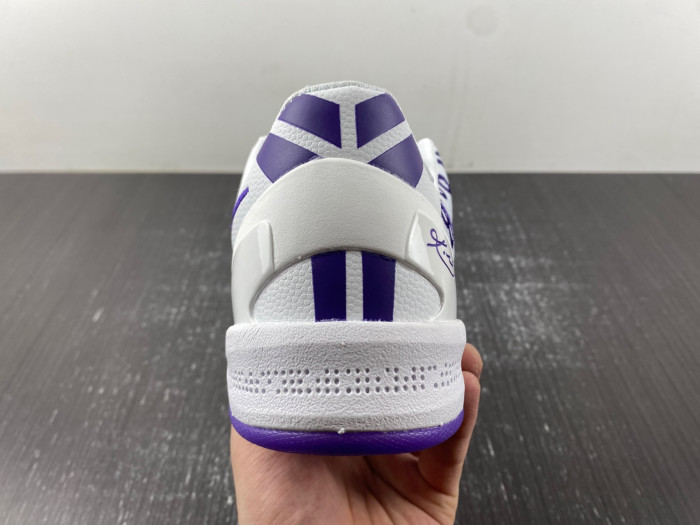 nike kobe 8 protro court purple fq3549-100