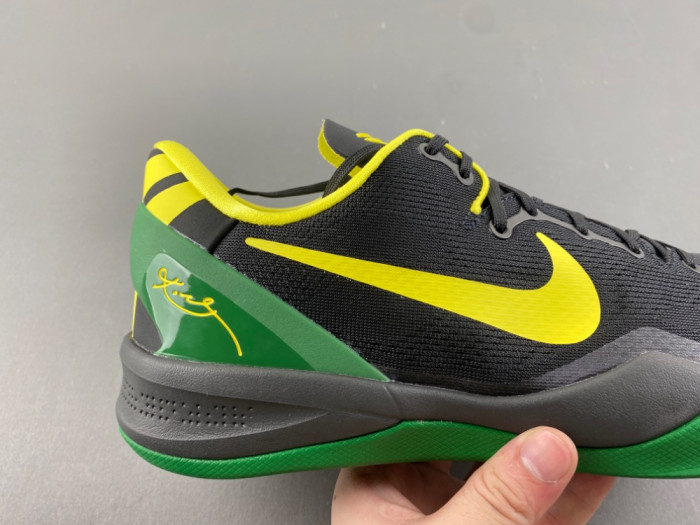 NIKE ZOOM KOBE 8 HQ3138-800