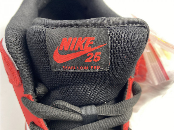 nike sb dunk low 25th years 309242-307